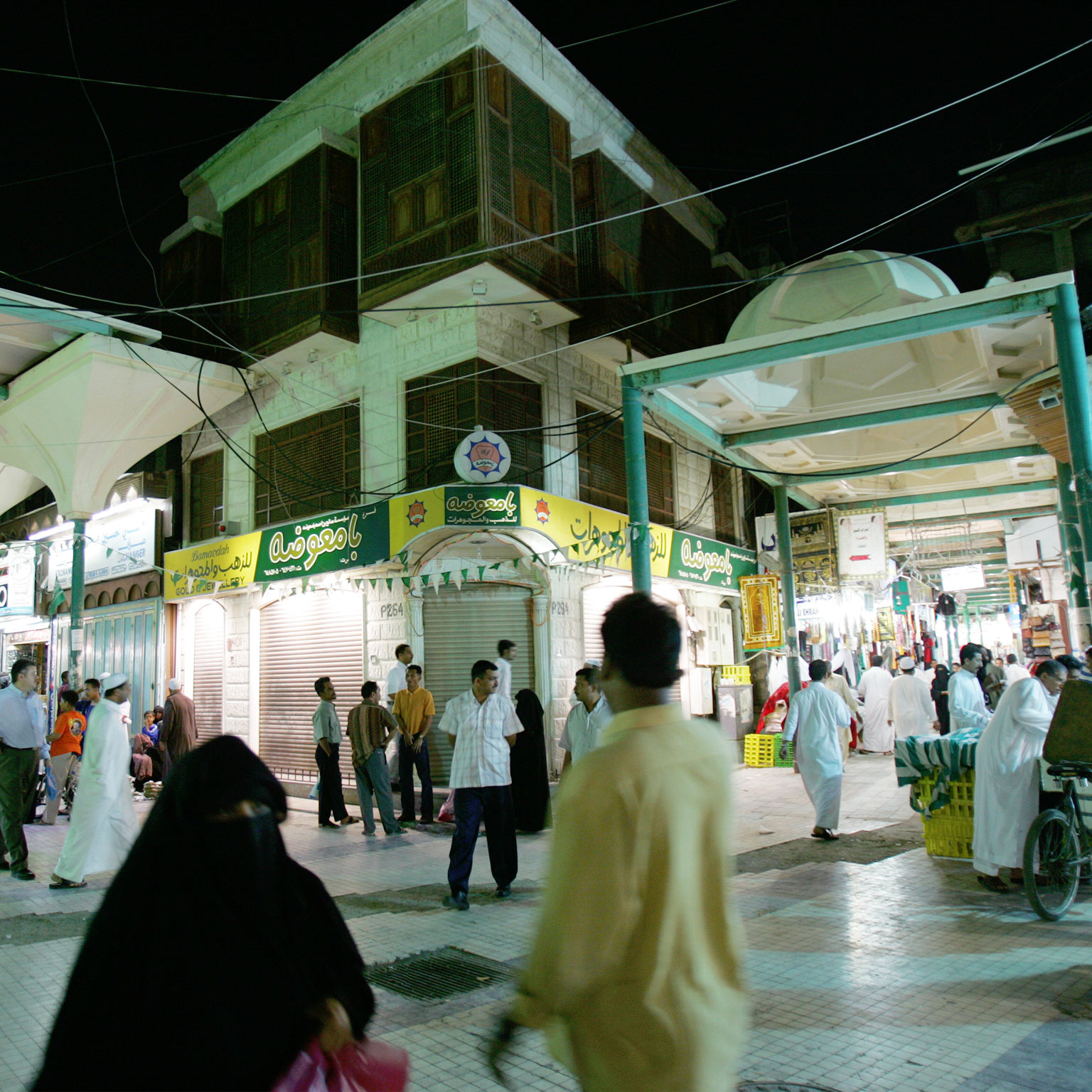 Spurring digital banking in the Gulf