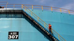 Refining Capacity Outlook to 2020: 2015 Developments