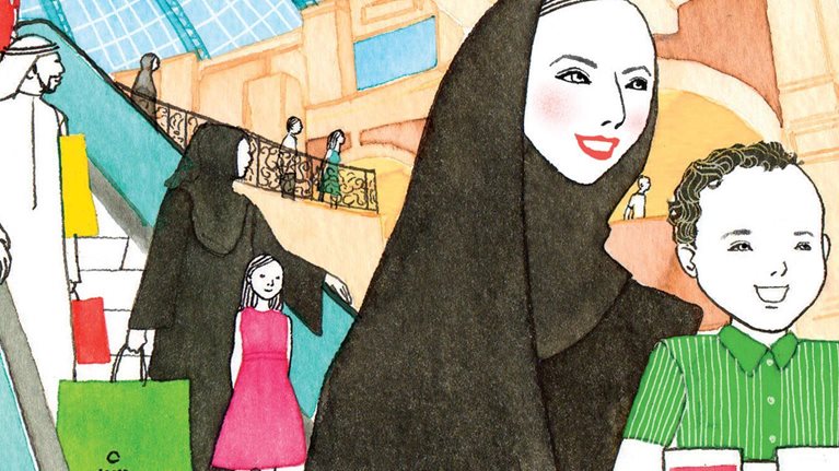 Reshaping-retail-tainment_1536x1536_200_Standard